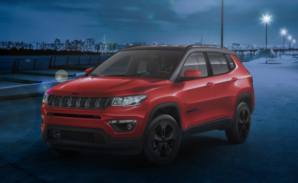 Jeep Compass Brooklyn Edition 2018